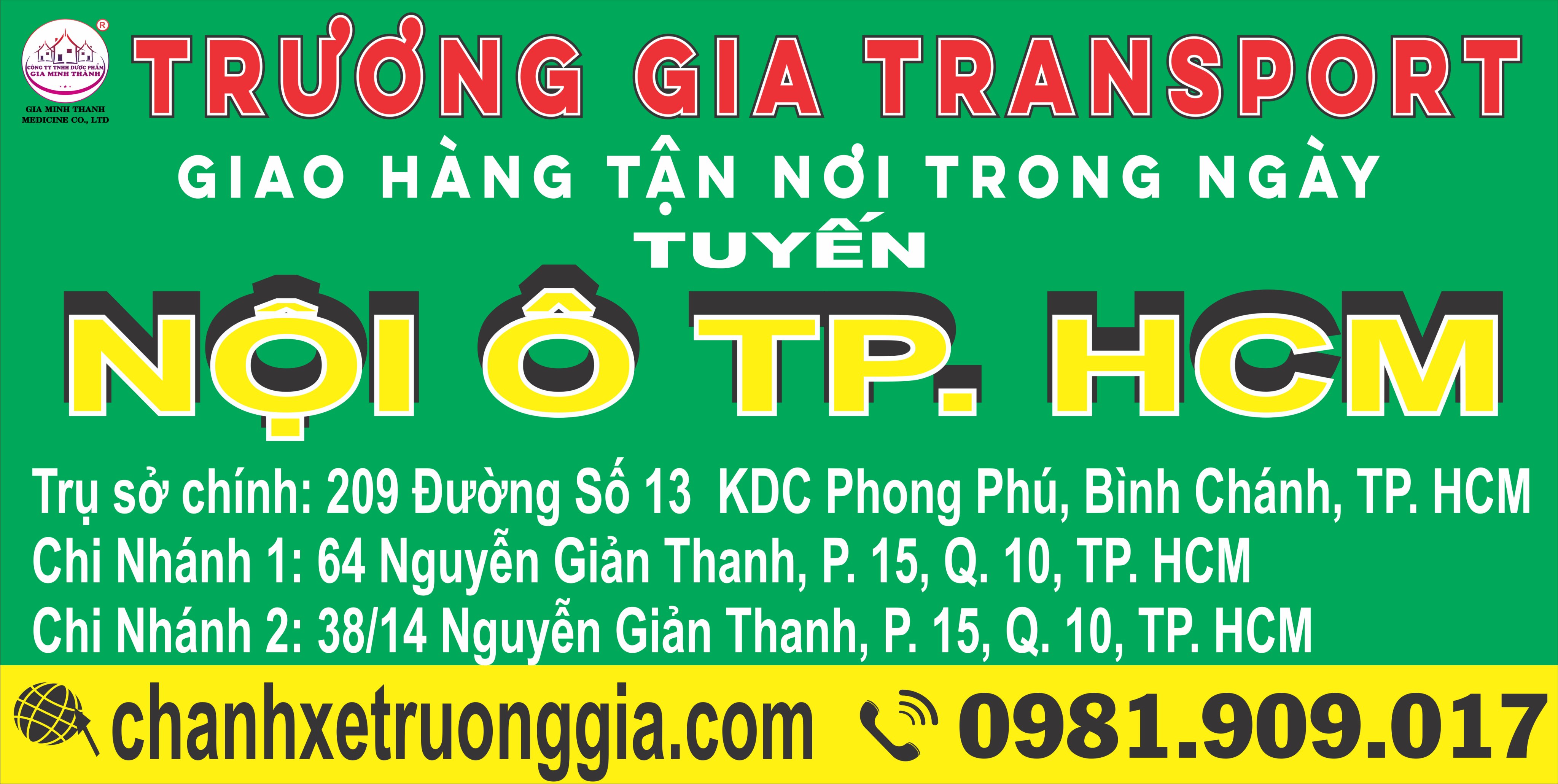 Sản phẩm